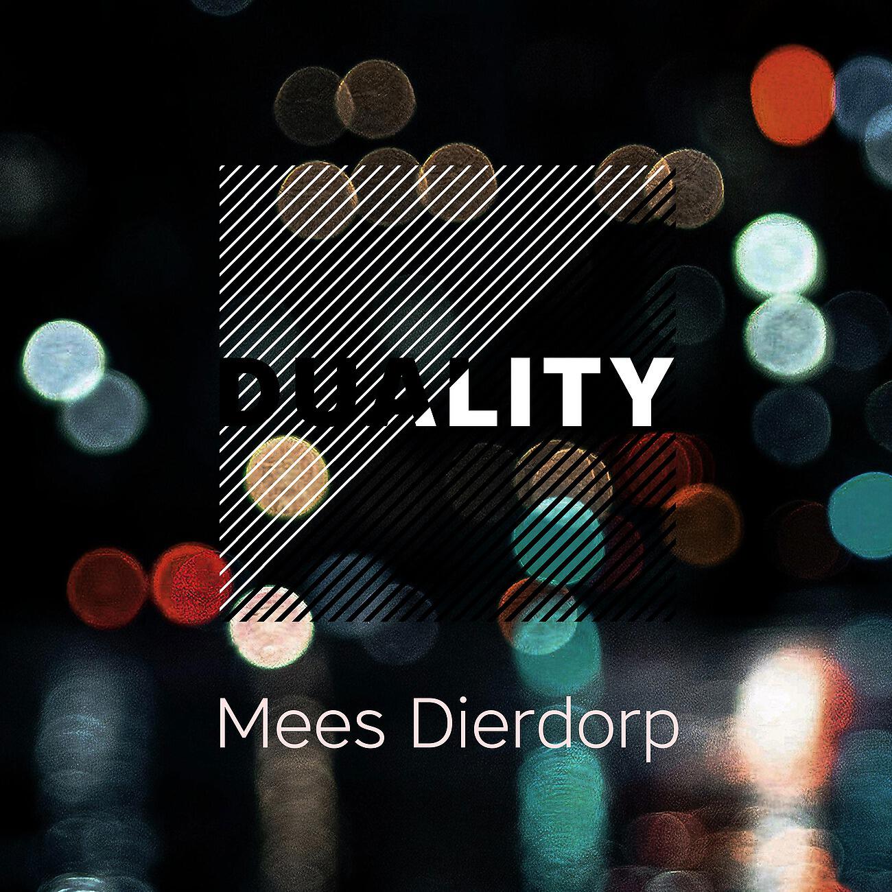 Релиз Duality