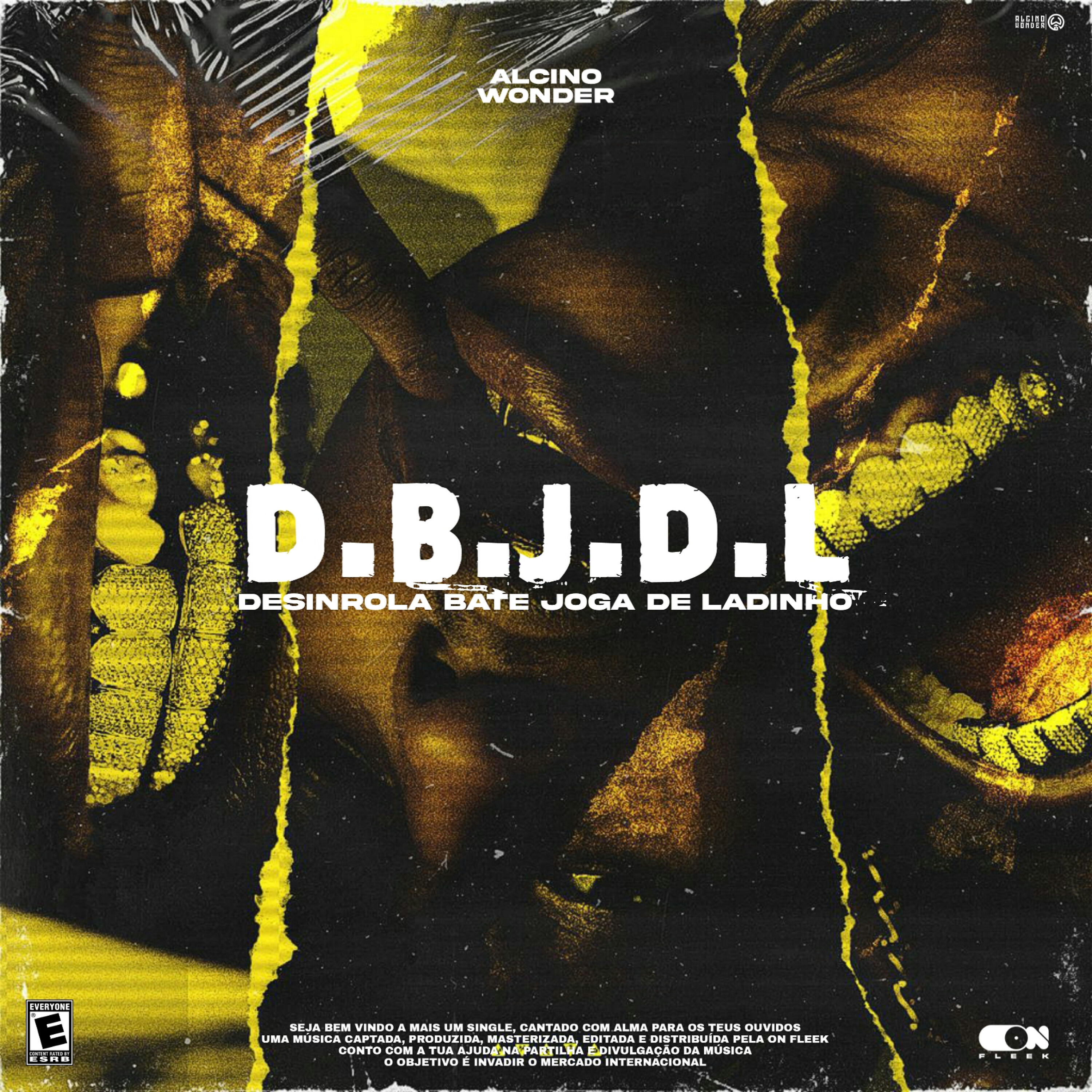 Релиз Dbjdl