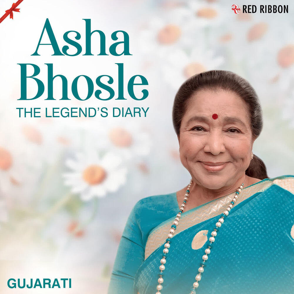 Релиз Asha Bhosle - The Legend's Diary - Gujarati
