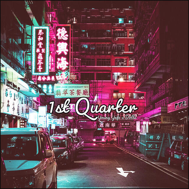 Релиз 1st Quarter