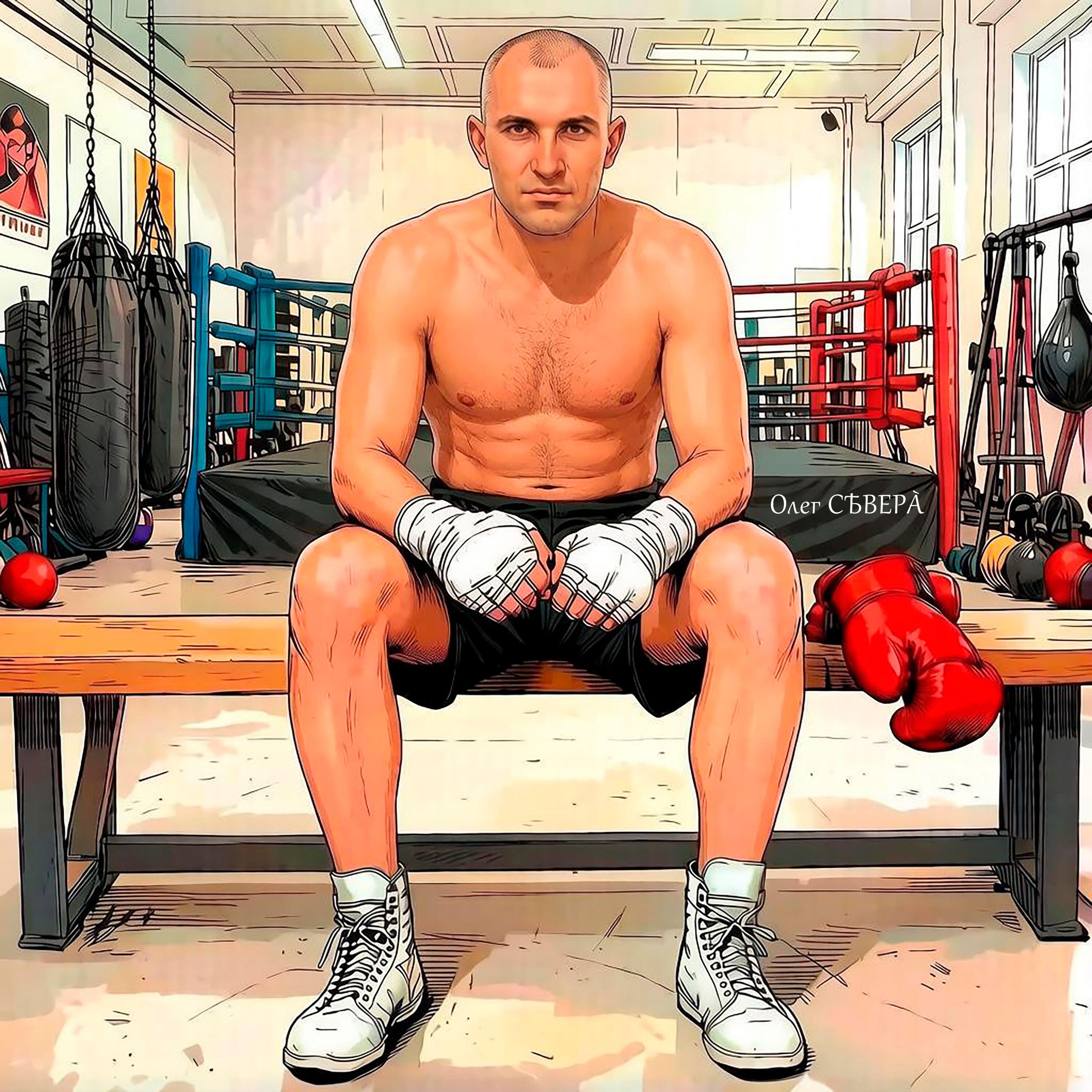 Релиз Бокс