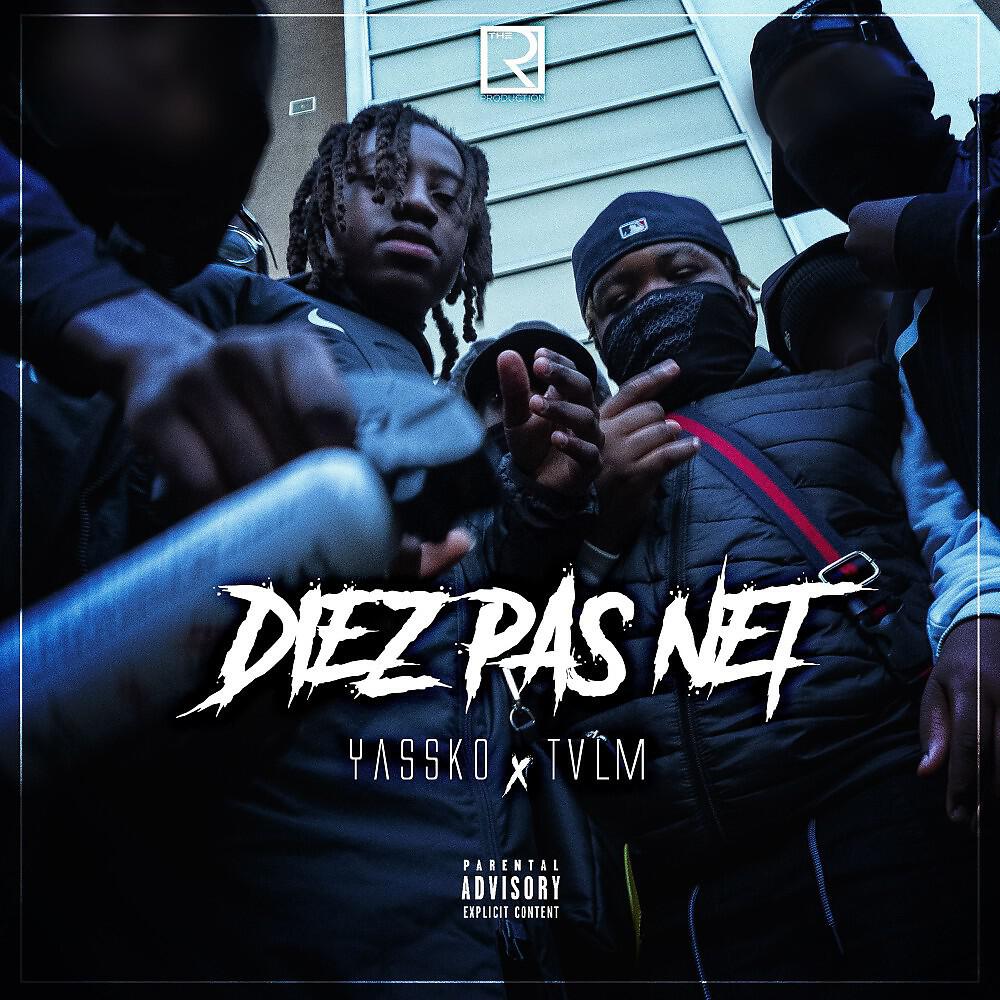 Релиз Diez pas net
