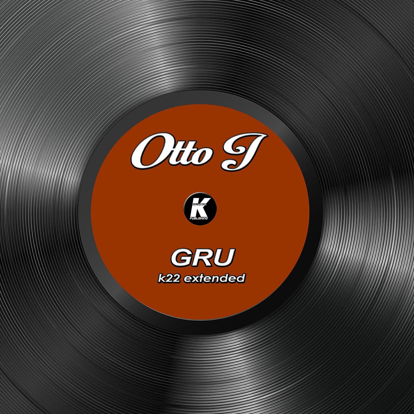 Релиз Gru