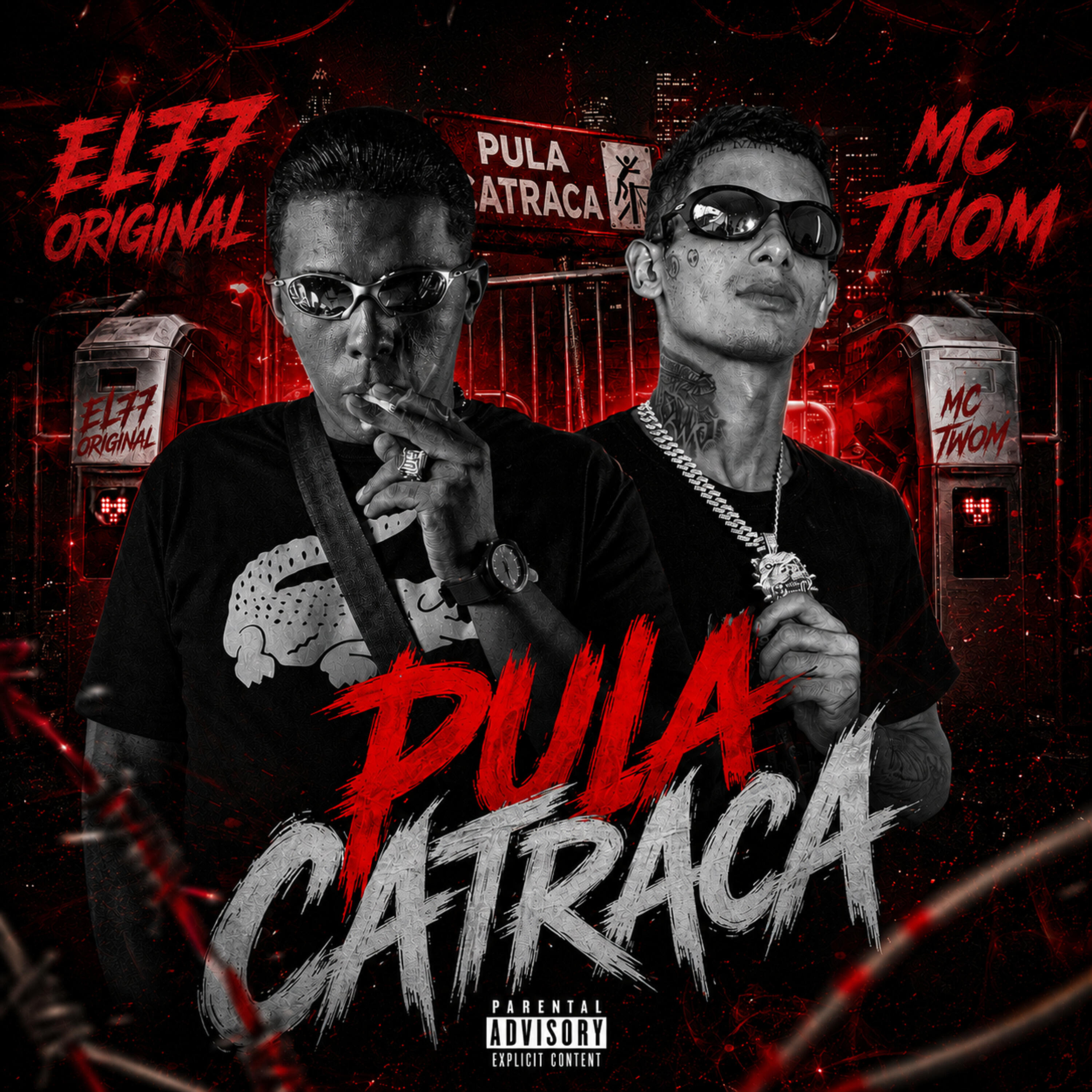 Релиз Pula Catraca