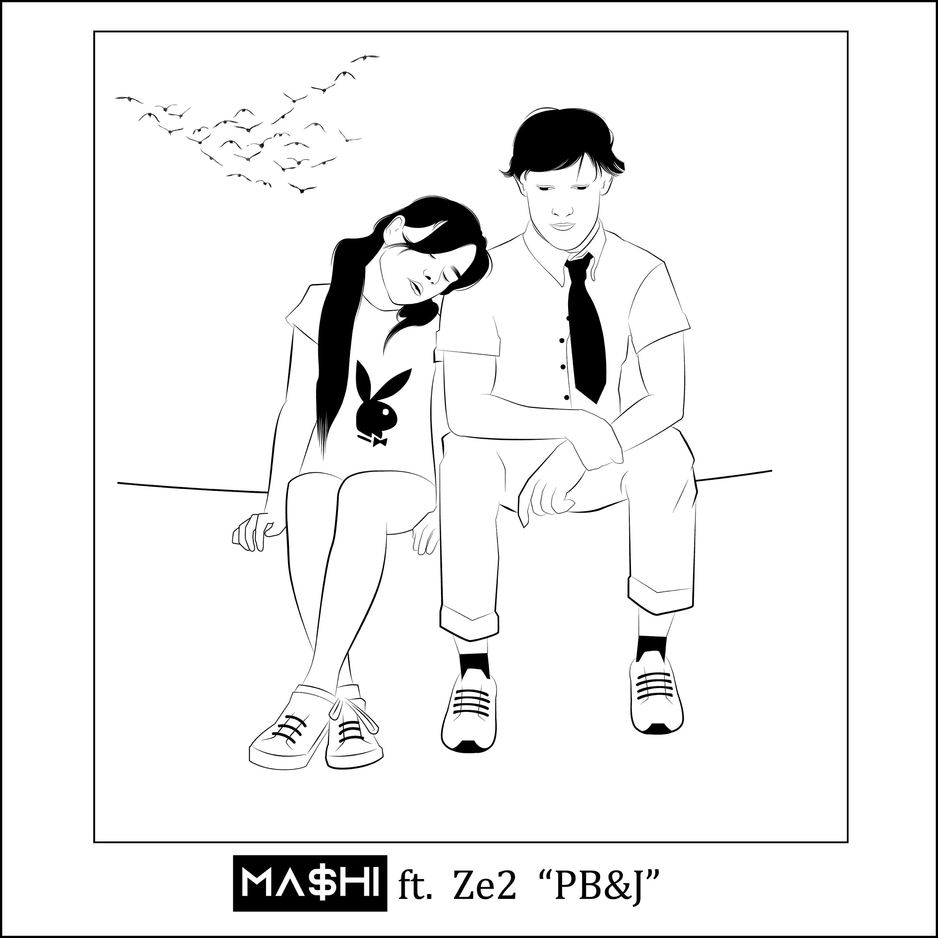 Релиз Pb&J
