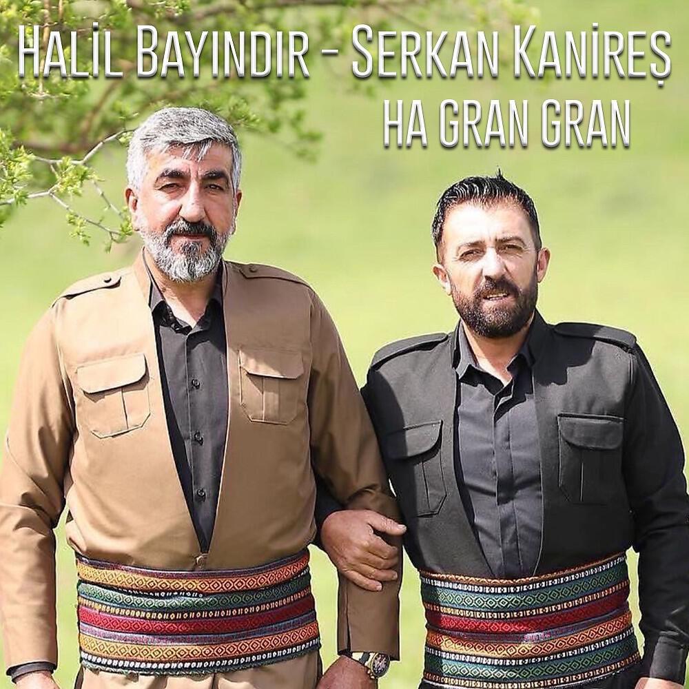 Релиз Ha Gran Gran