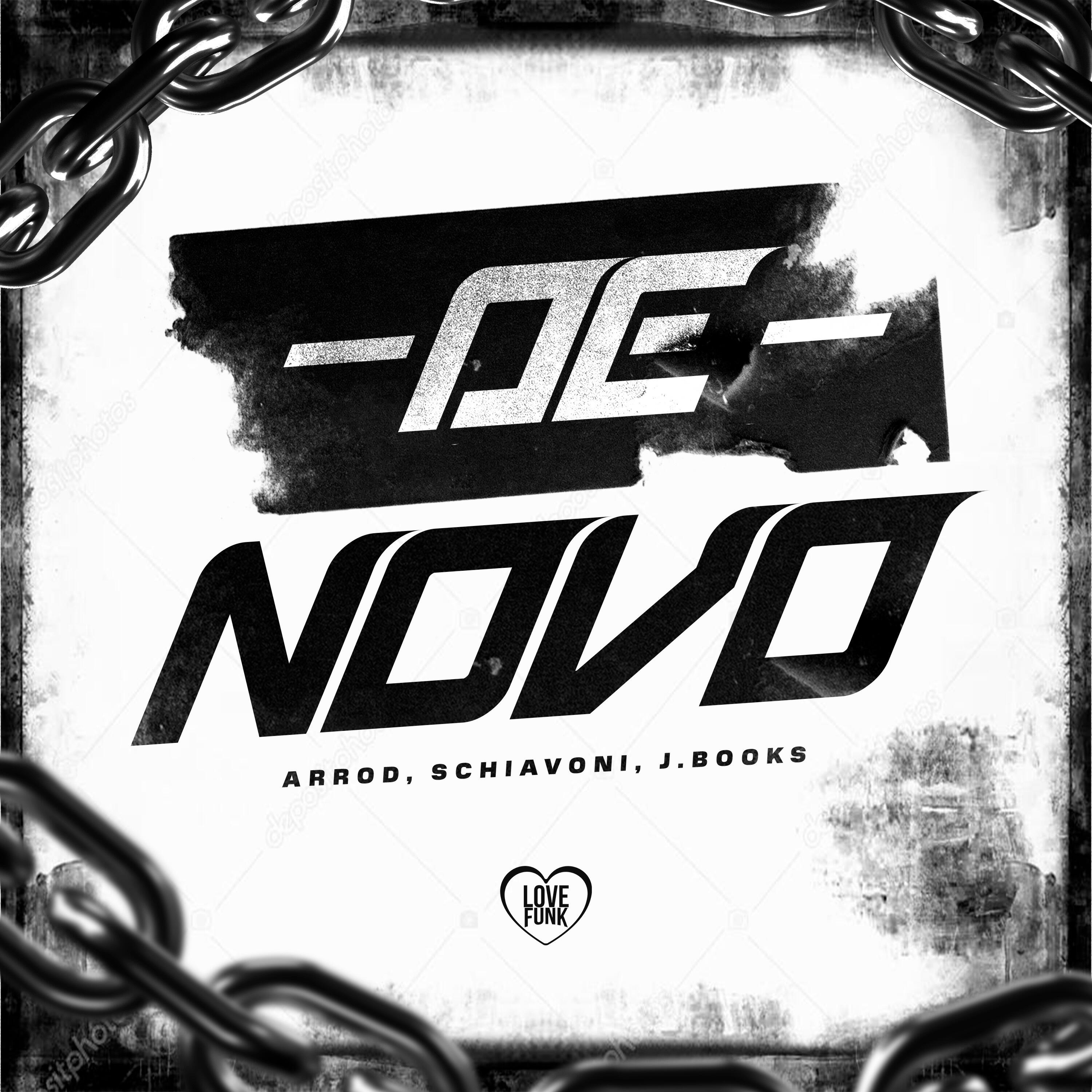 Релиз De Novo