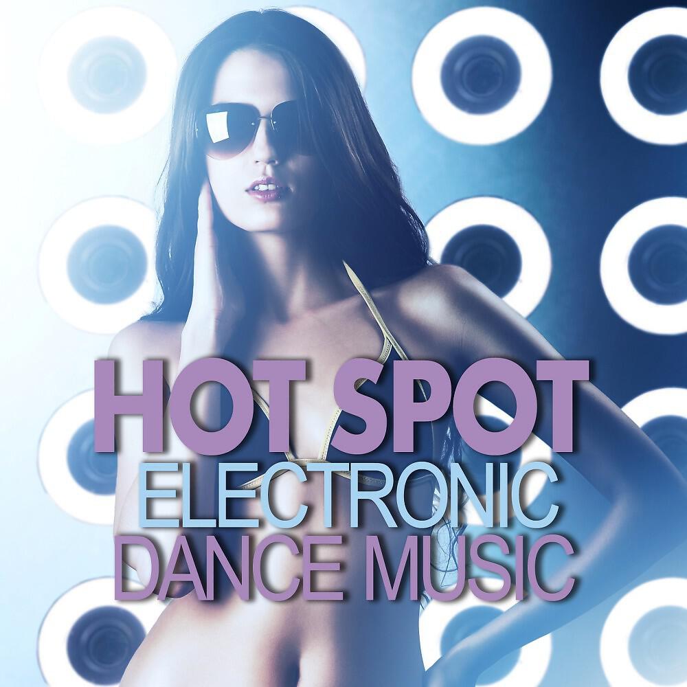 Трек Reckless (Hard House Mf Single Version)
