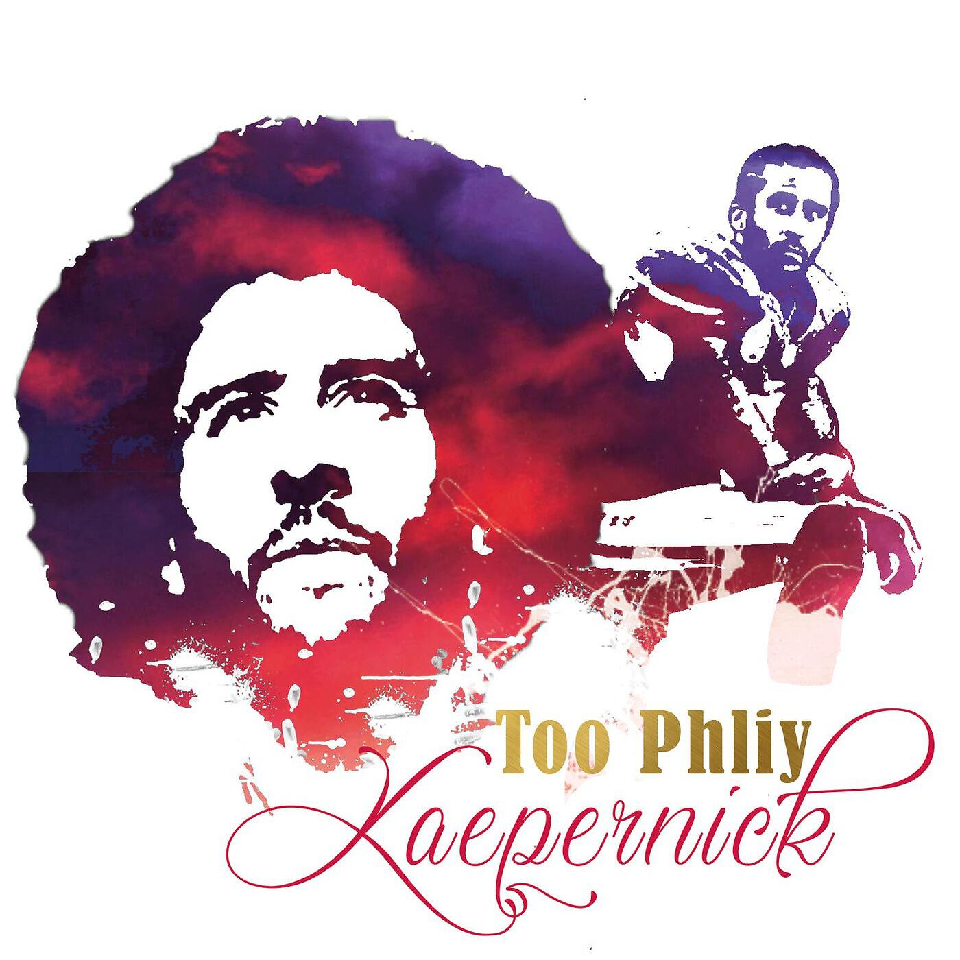 Релиз Kaepernick