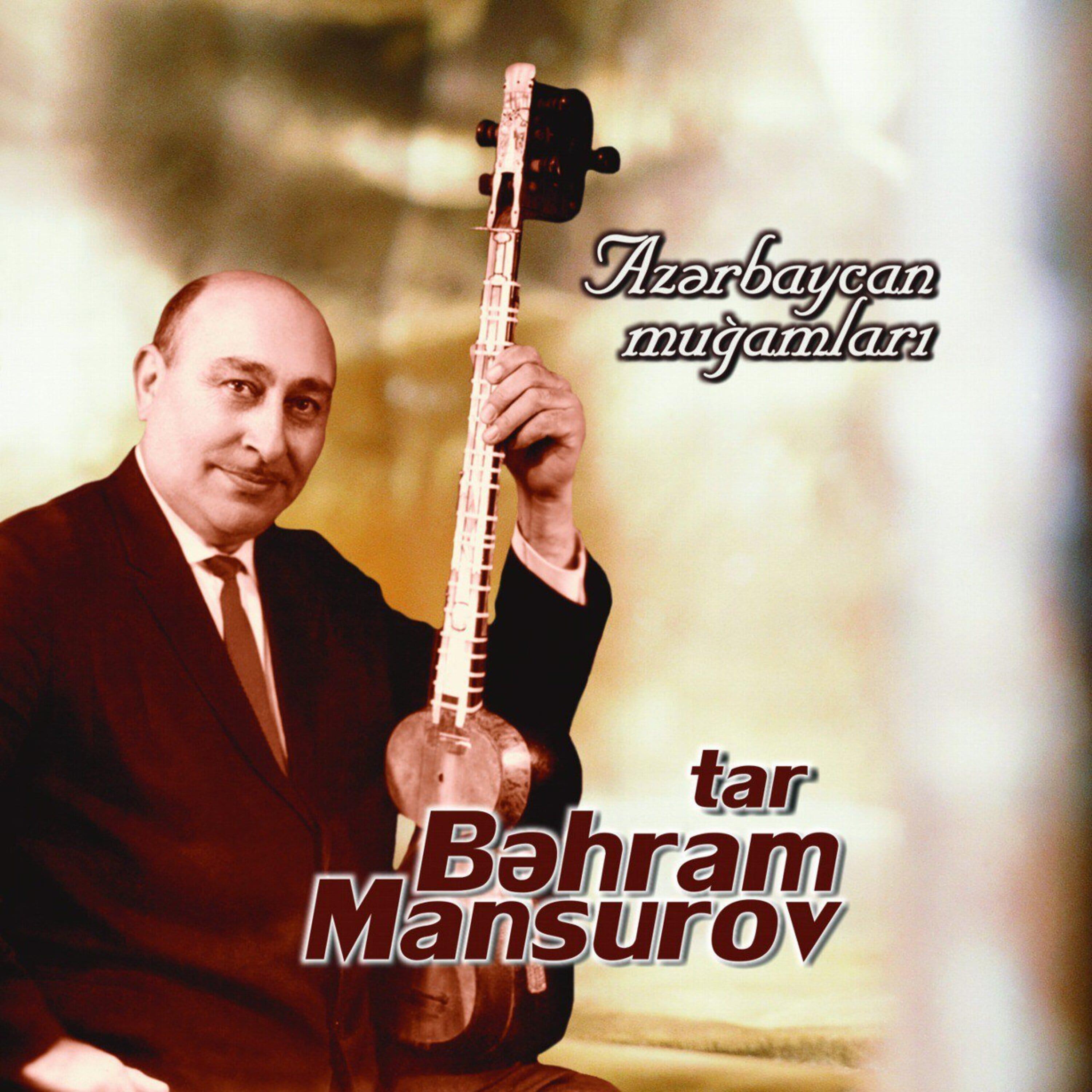 Релиз Azərbaycan Muğamları