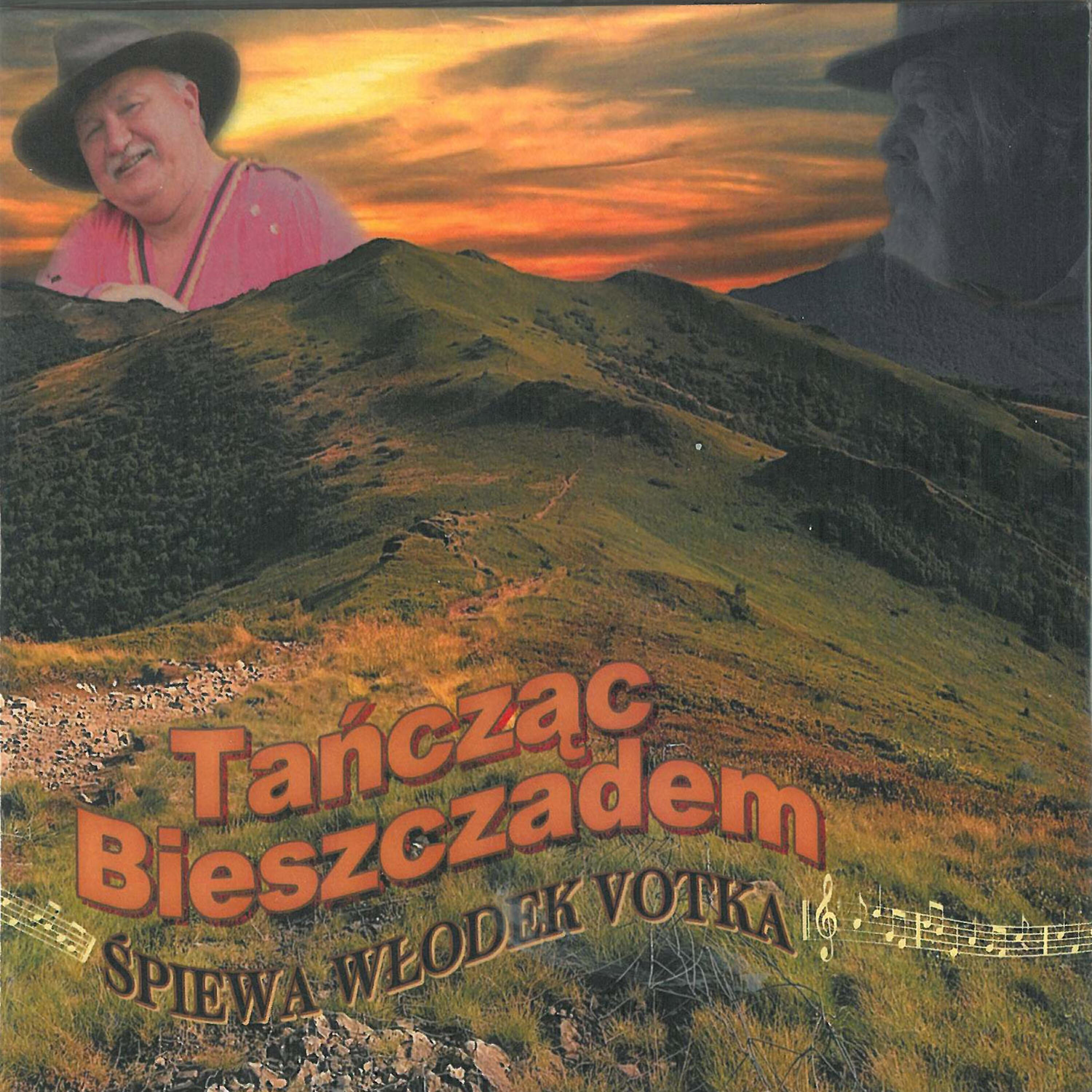 Релиз Tanczac Bieszczadem