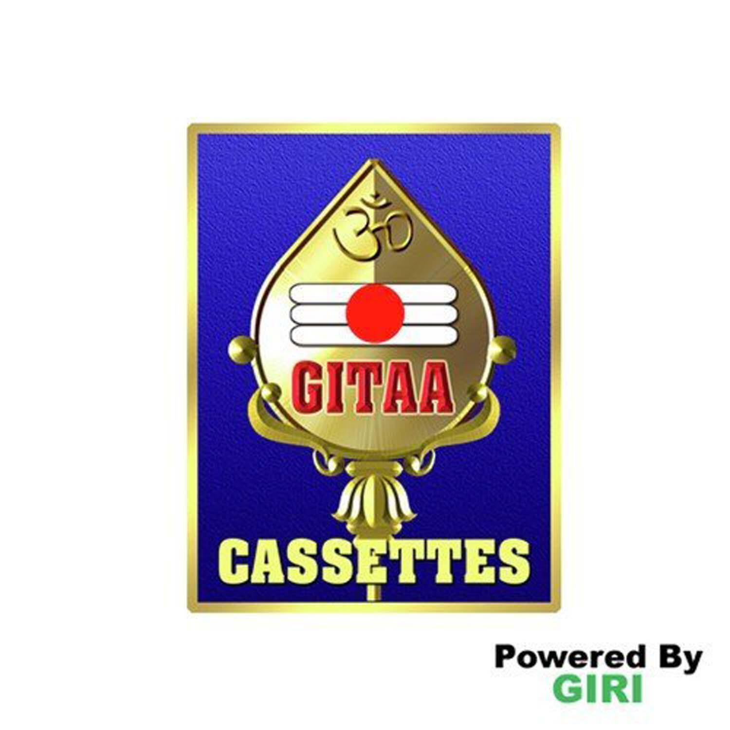 Релиз Chaturmasya