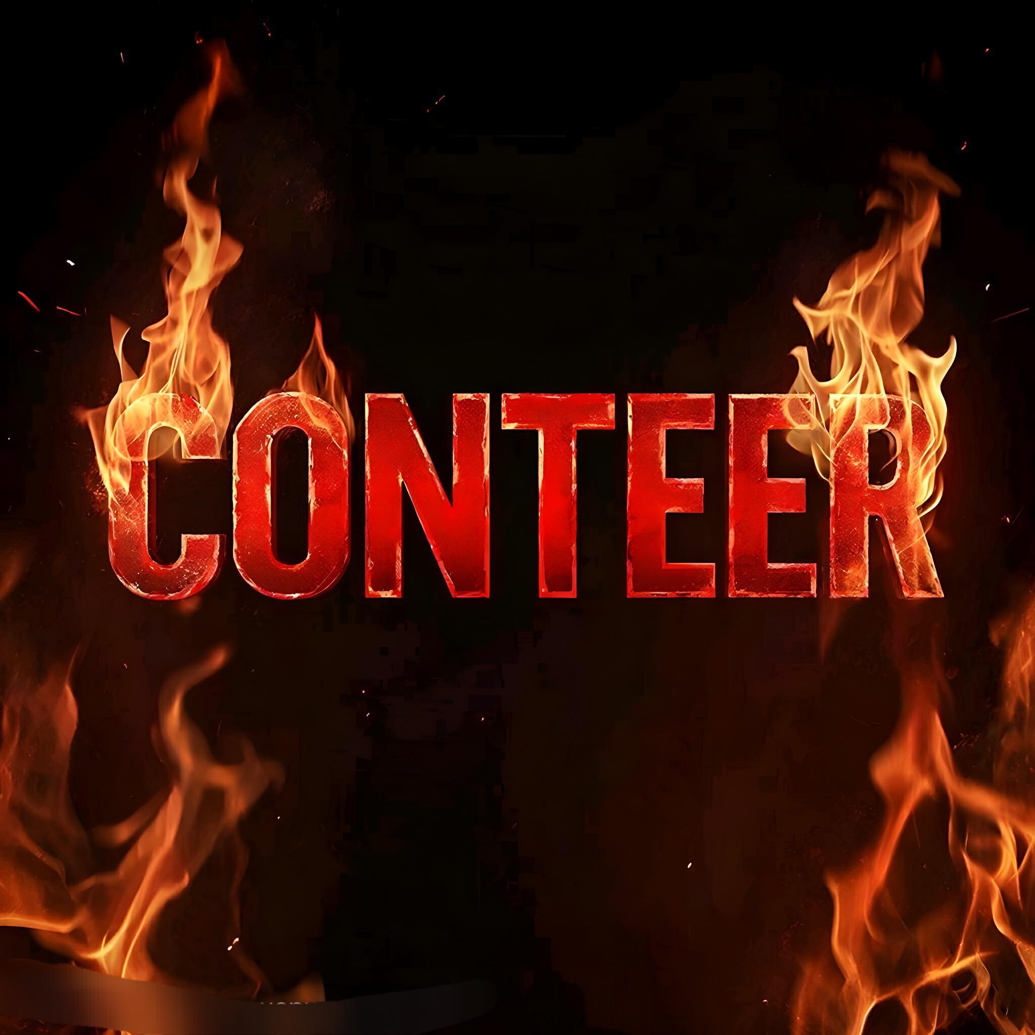 Релиз CONTEER