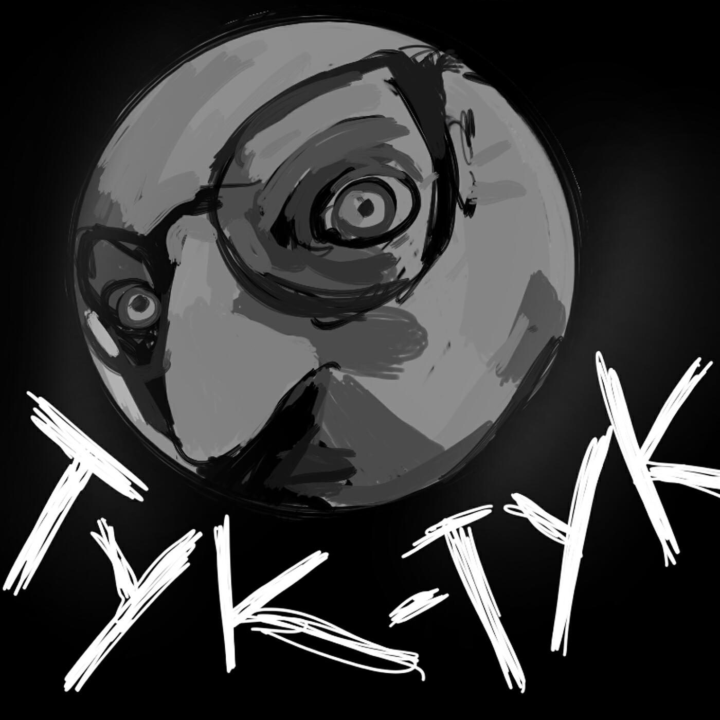 Релиз Тук-тук