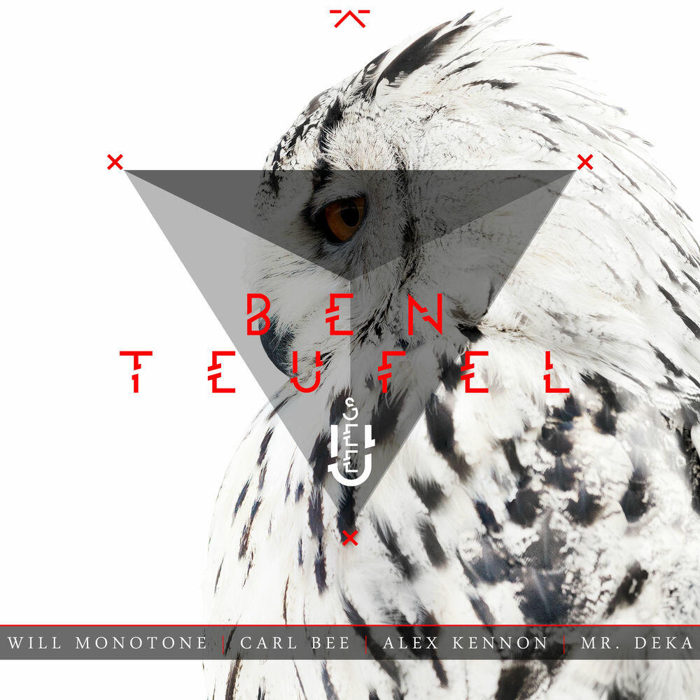 Релиз U See
