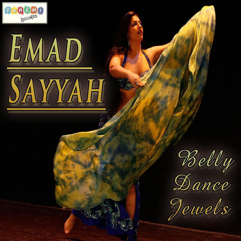 Релиз Belly Dance Jewels