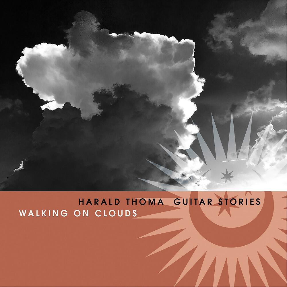Релиз Walking on Clouds