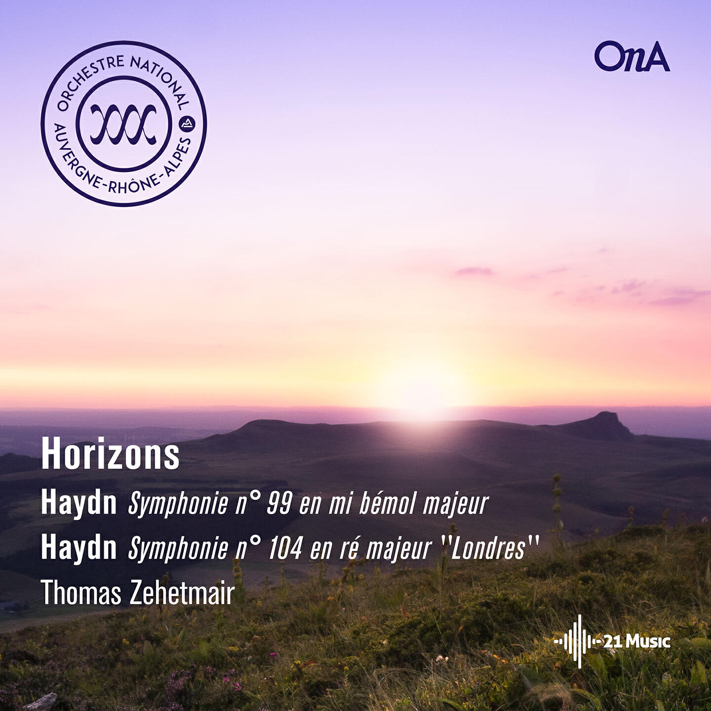Релиз Horizons