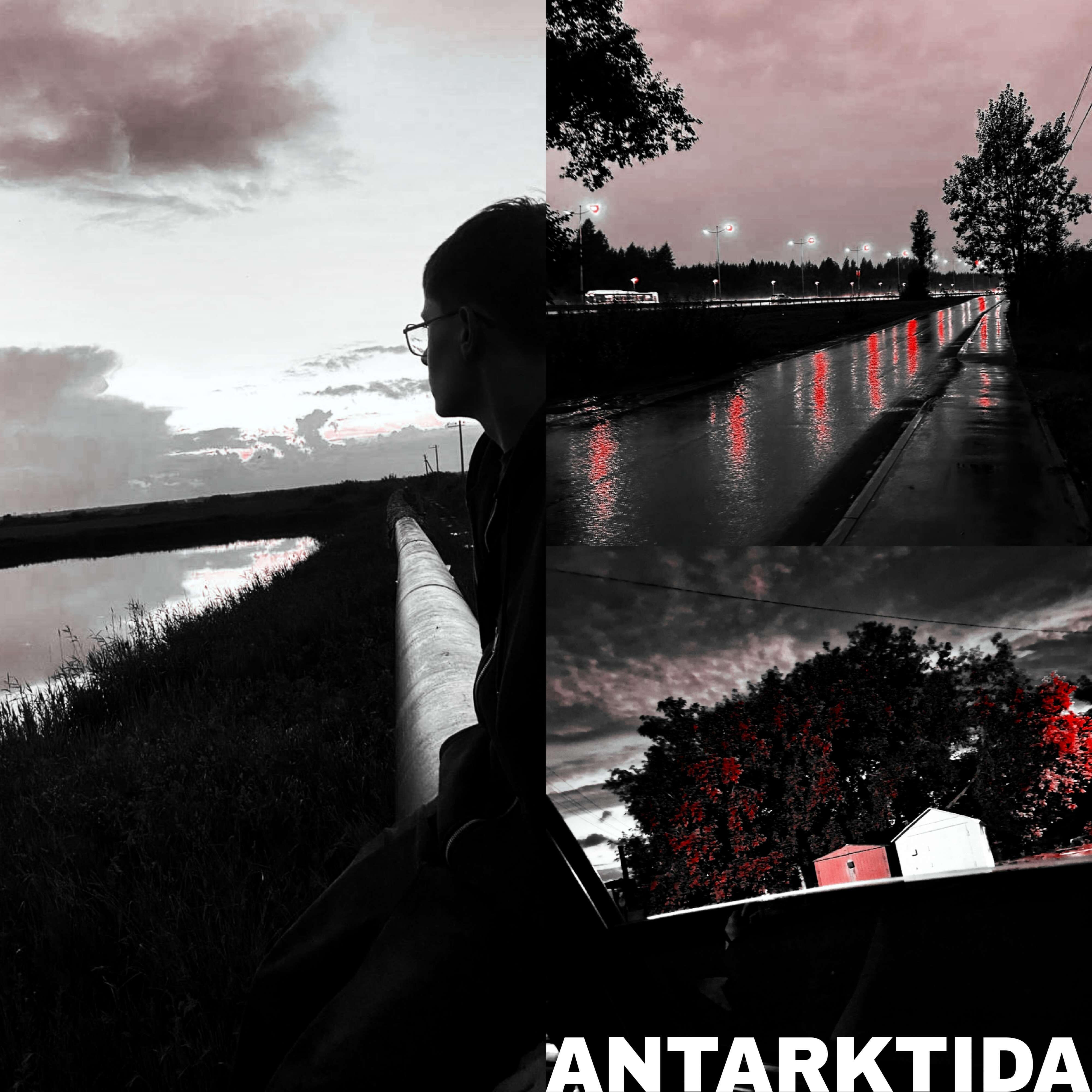 Релиз ANTARKTIDA