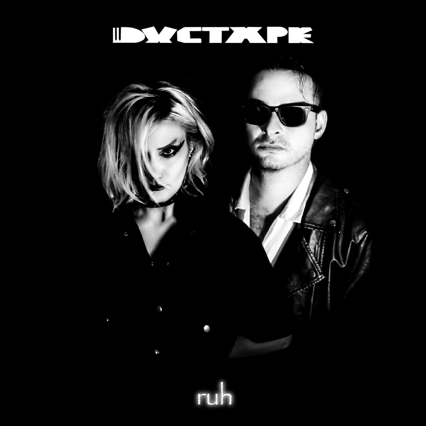Релиз Ruh