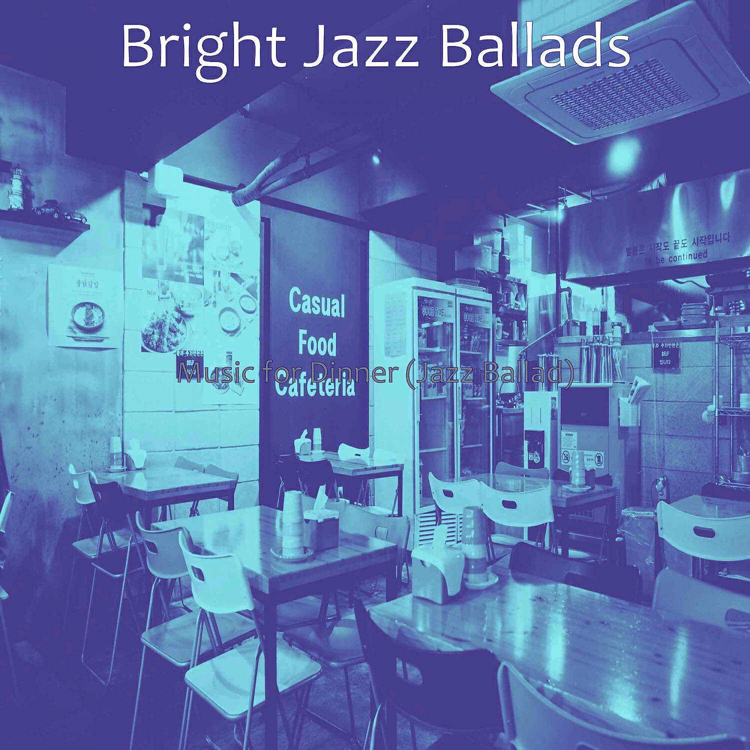 Релиз Music for Dinner (Jazz Ballad)