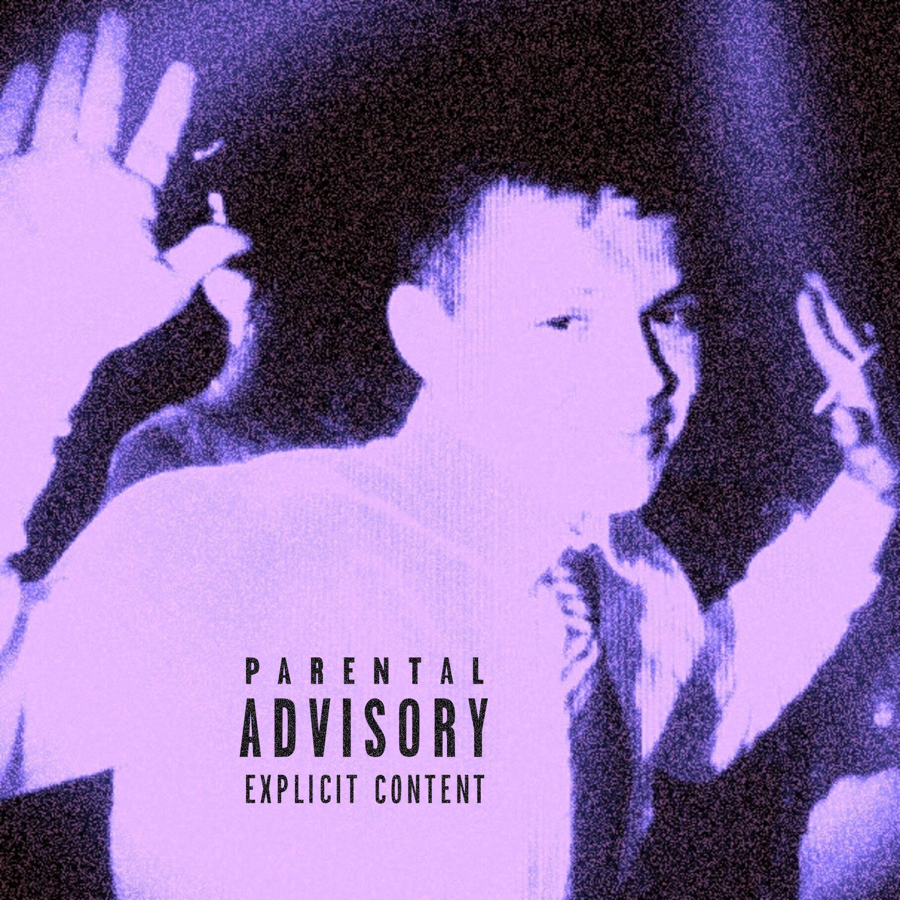 Релиз Конец