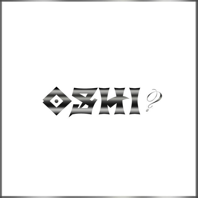 Релиз Oshi Is Dope