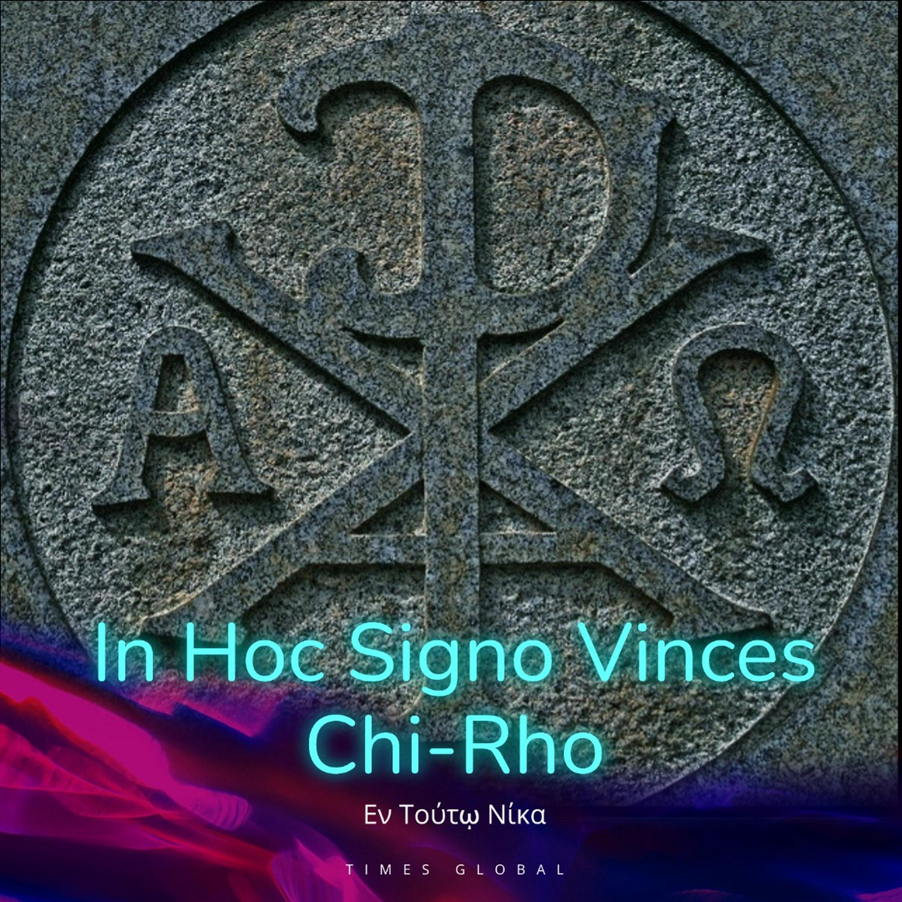Релиз Chi Rho Ⅱ