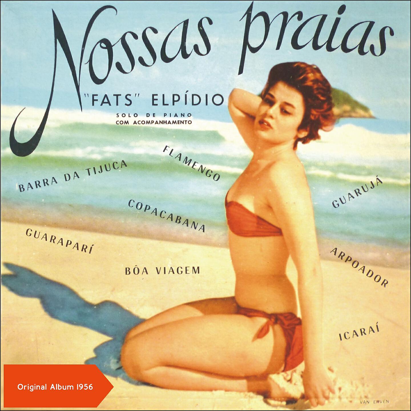 Релиз Nossas Praias
