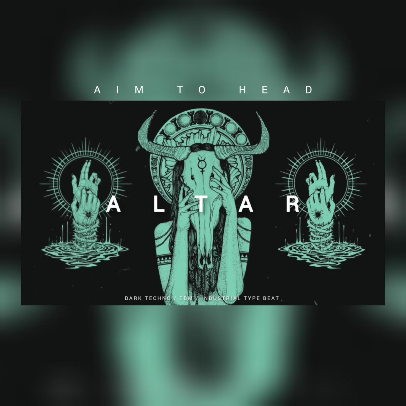 Релиз Altar