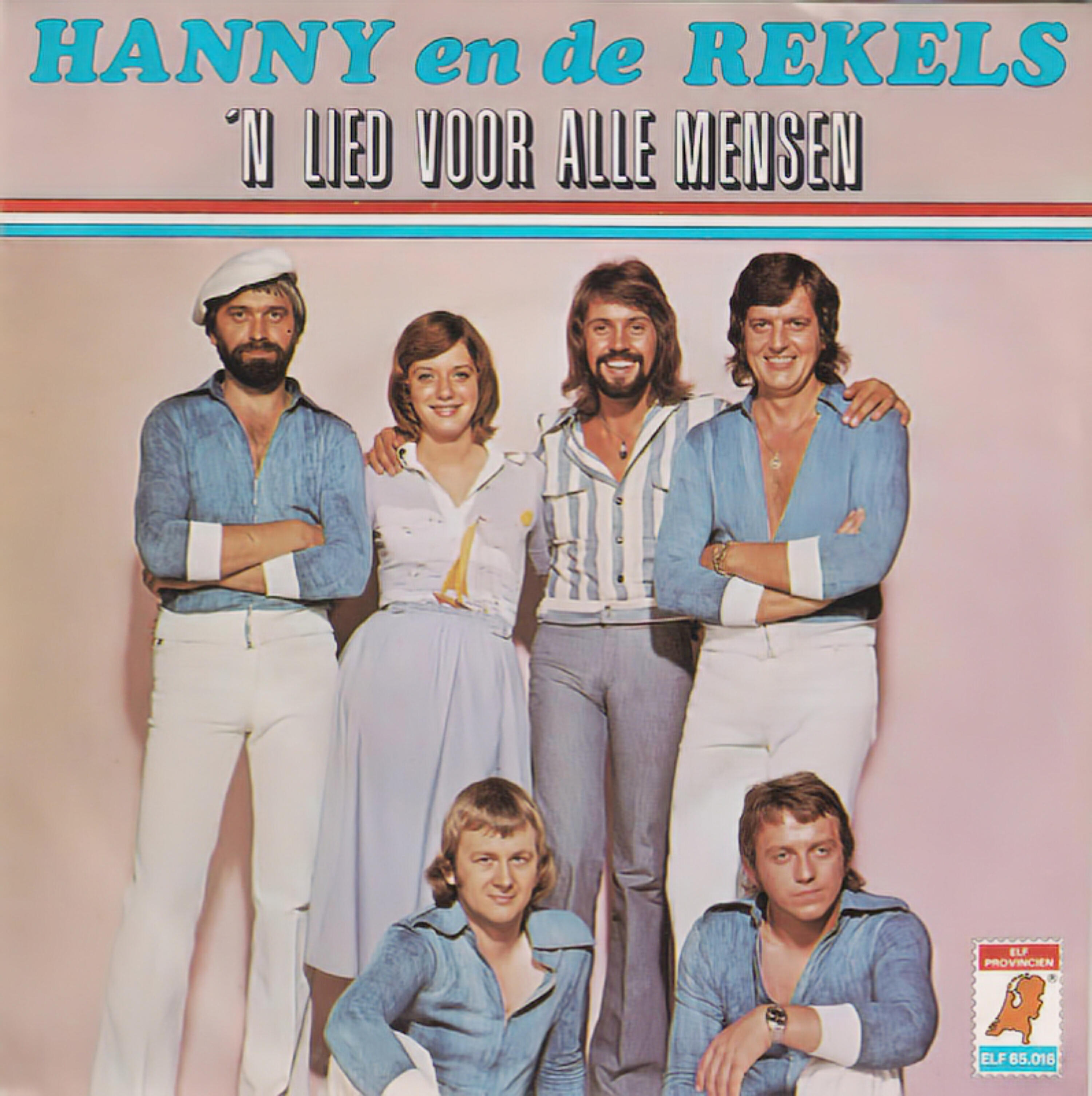 Релиз Een Lied Voor Alle Mensen / Hoe Vind Ik de Hemel Weer Terug