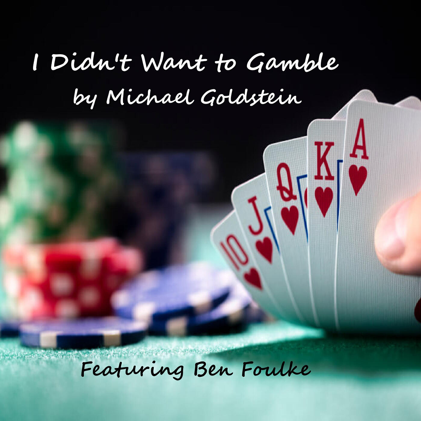 Релиз I Didn't Want to Gamble