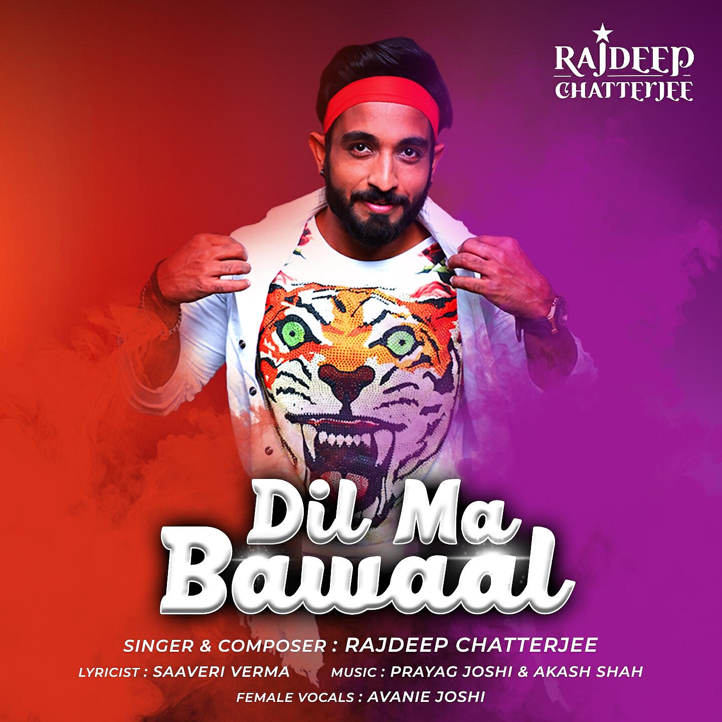 Релиз Dil Ma Bawaal