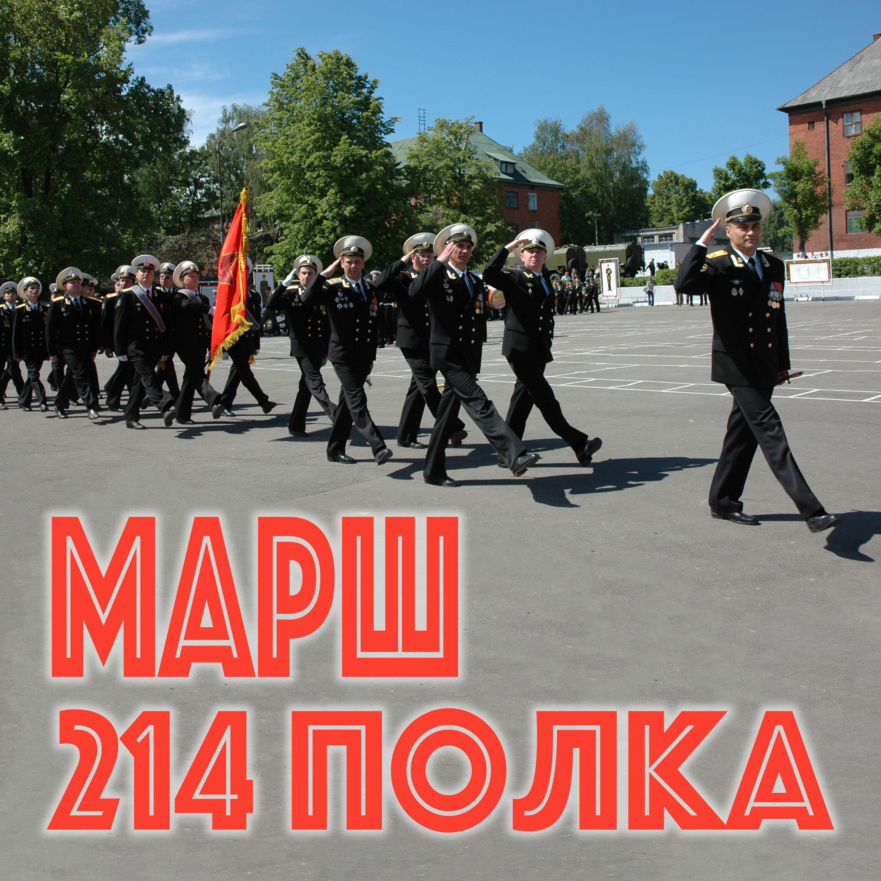 Максим Гребенщиков