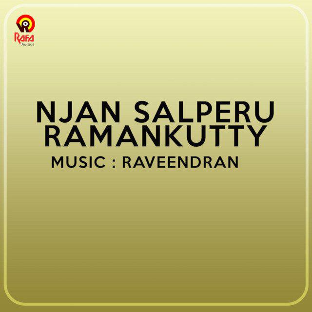 Релиз Njan Salperu Ramankutty (Original Motion Picture Soundtrack)