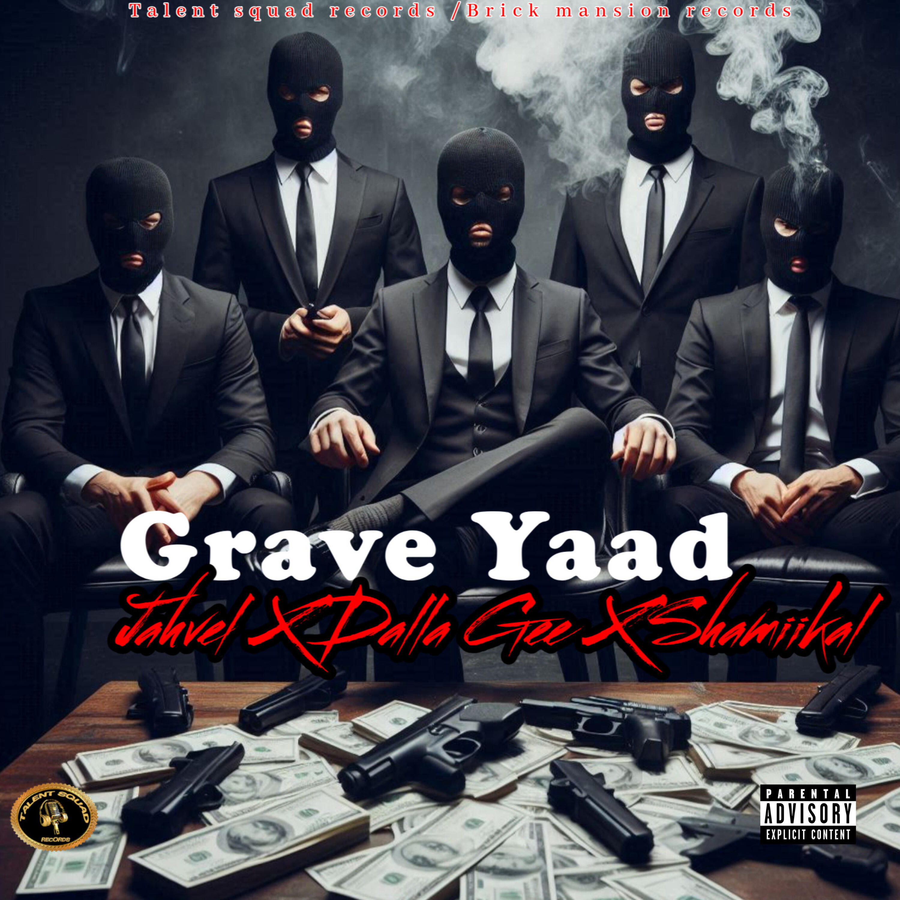 Релиз Grave Yaad