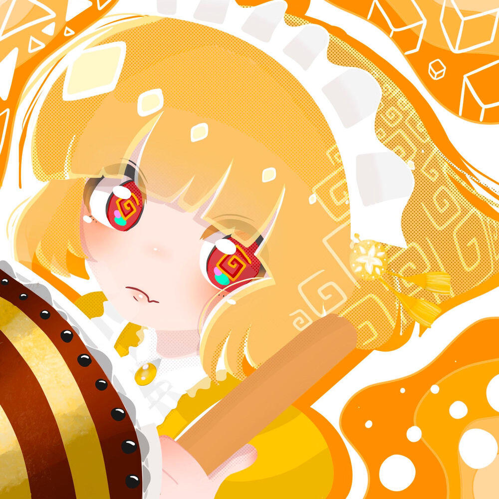 Релиз Taiko