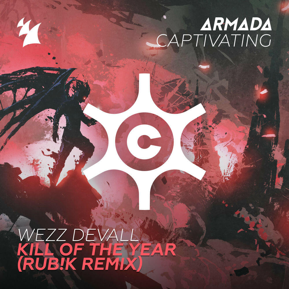 Релиз Kill Of The Year (Rub!k Remix)