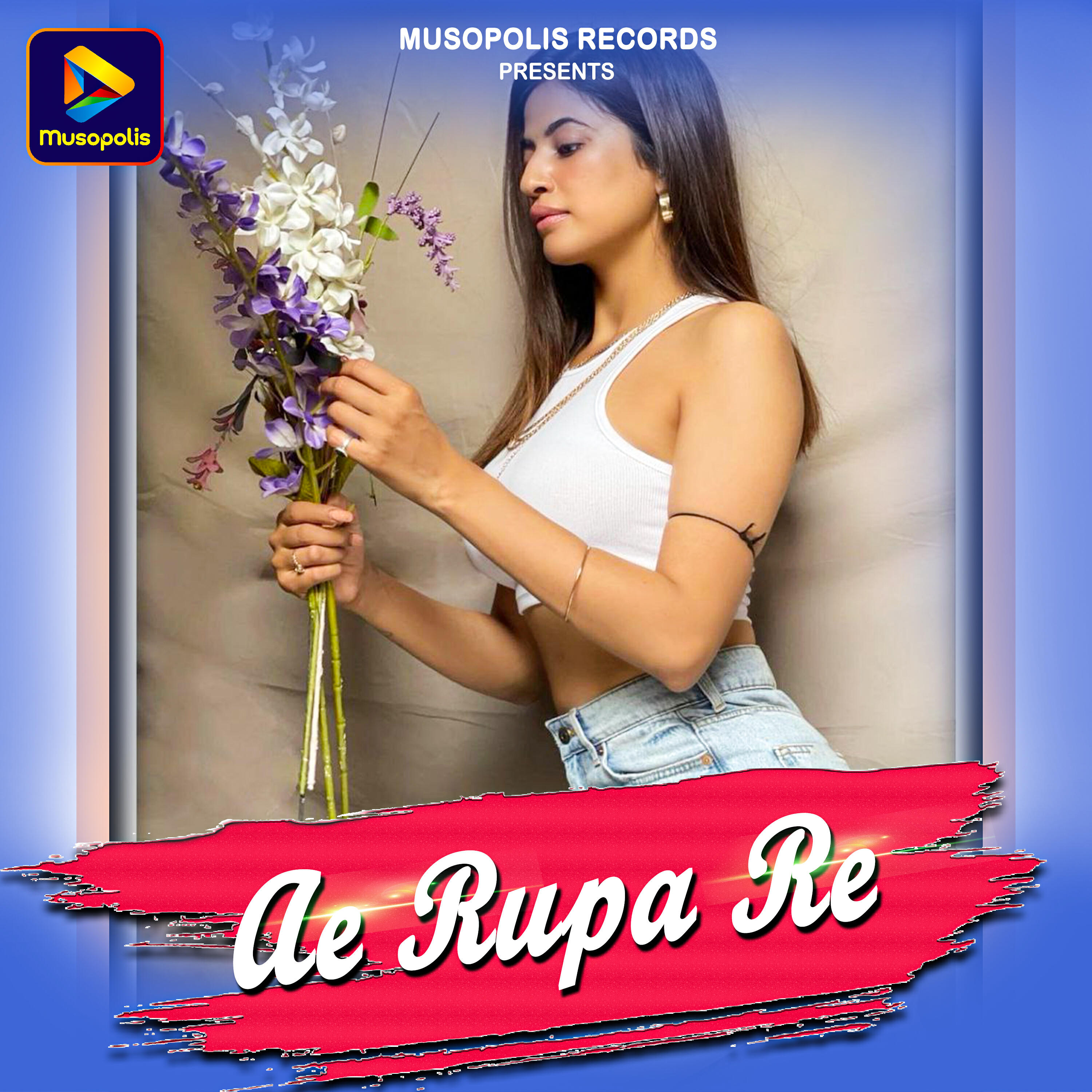 Релиз Ae Rupa Re