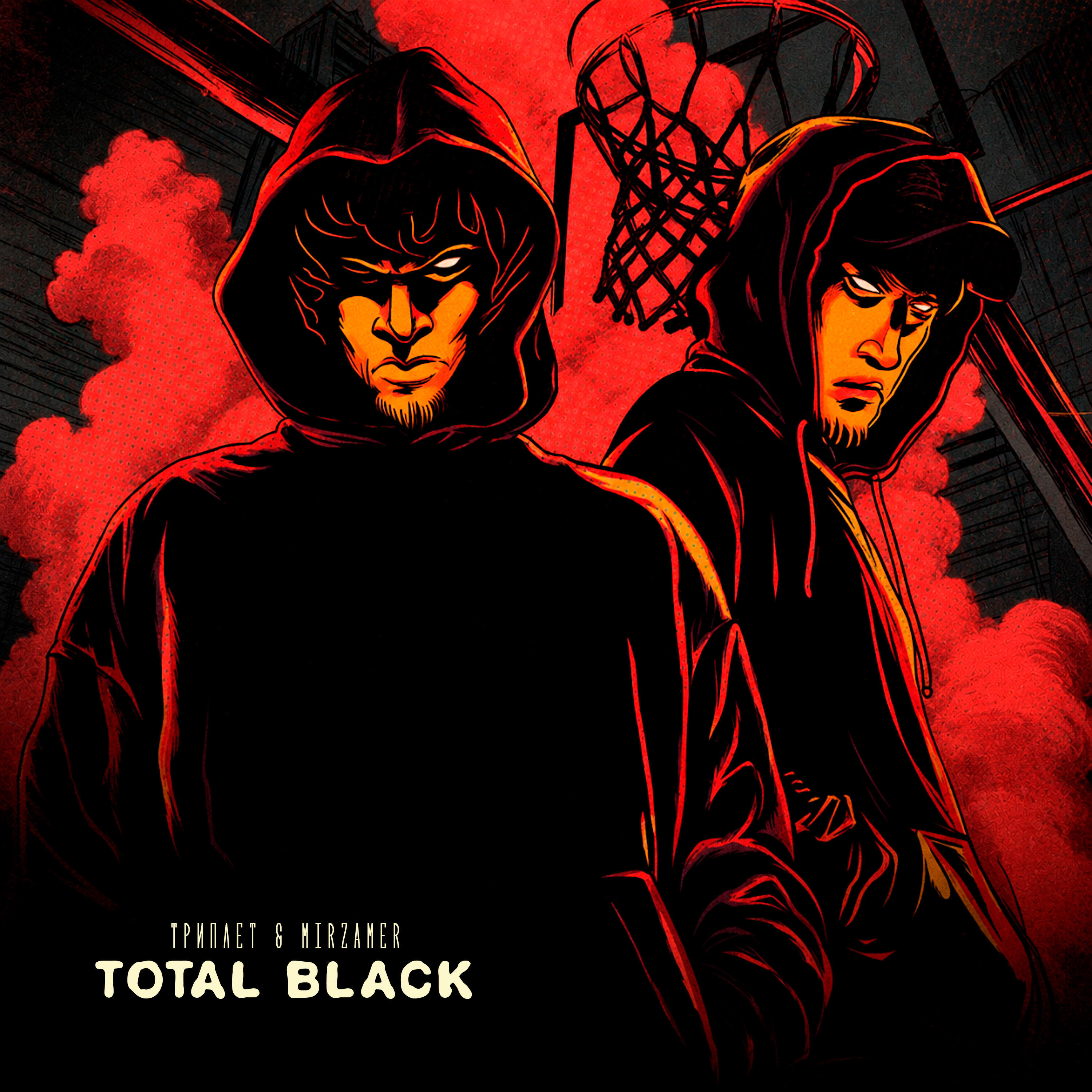 Релиз TOTAL BLACK
