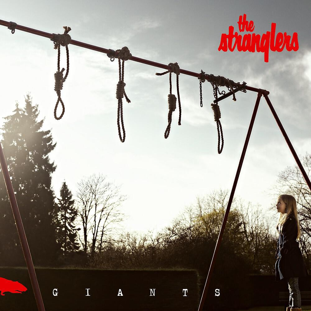 Релиз Giants (Special Edition)