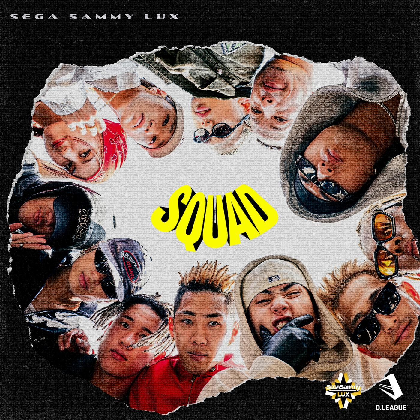 Релиз SQUAD