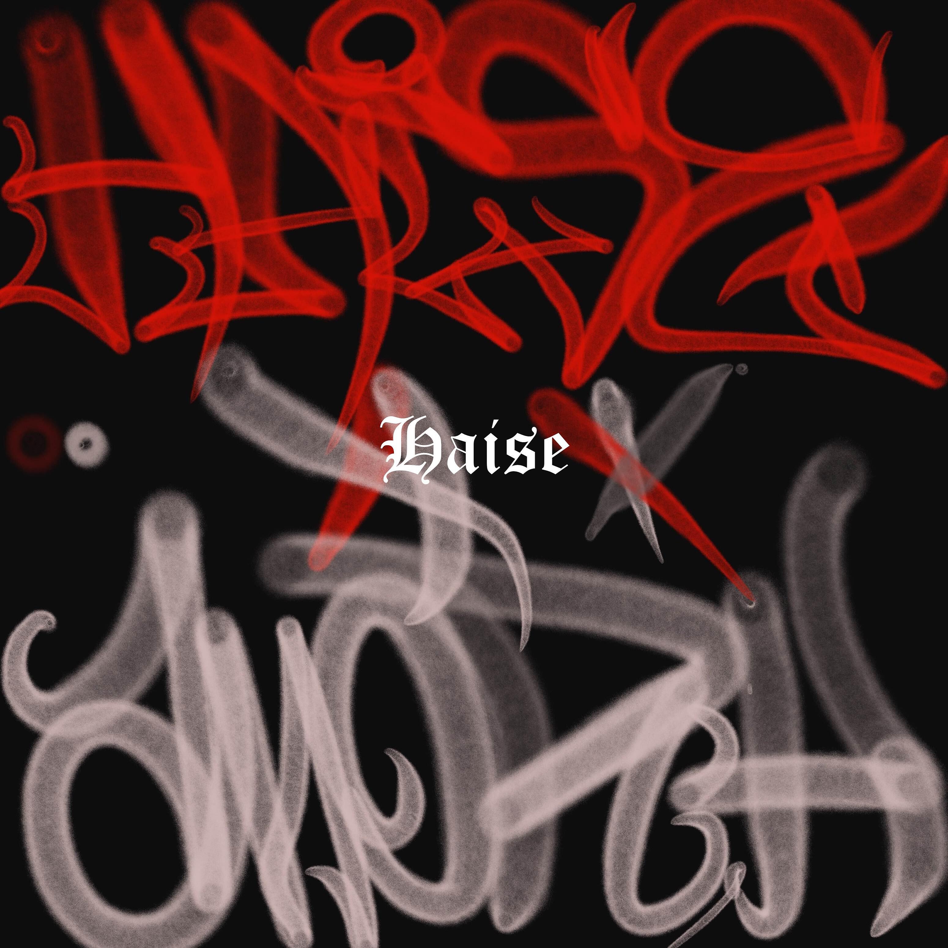 Релиз Haise