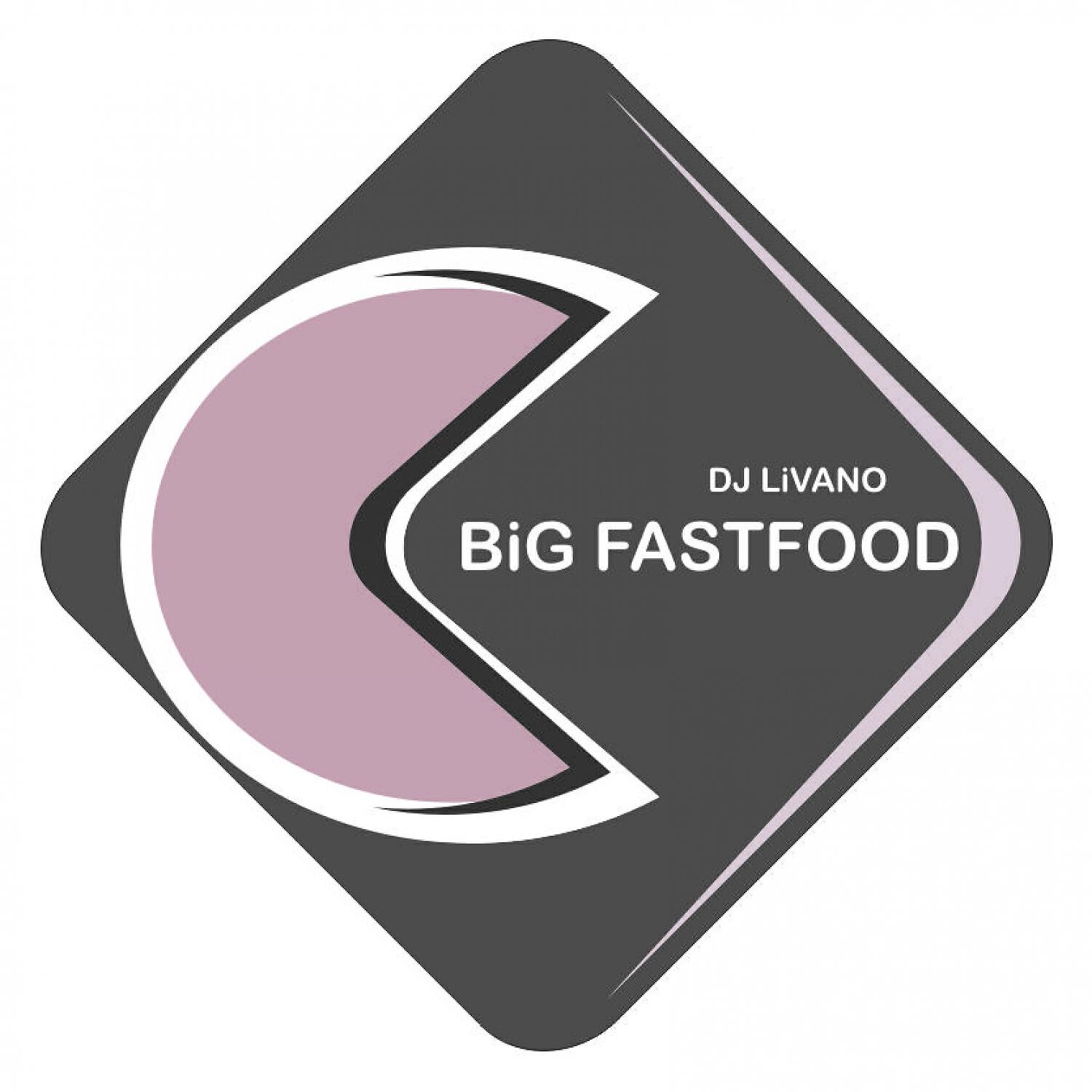 Релиз BIG Fastfood