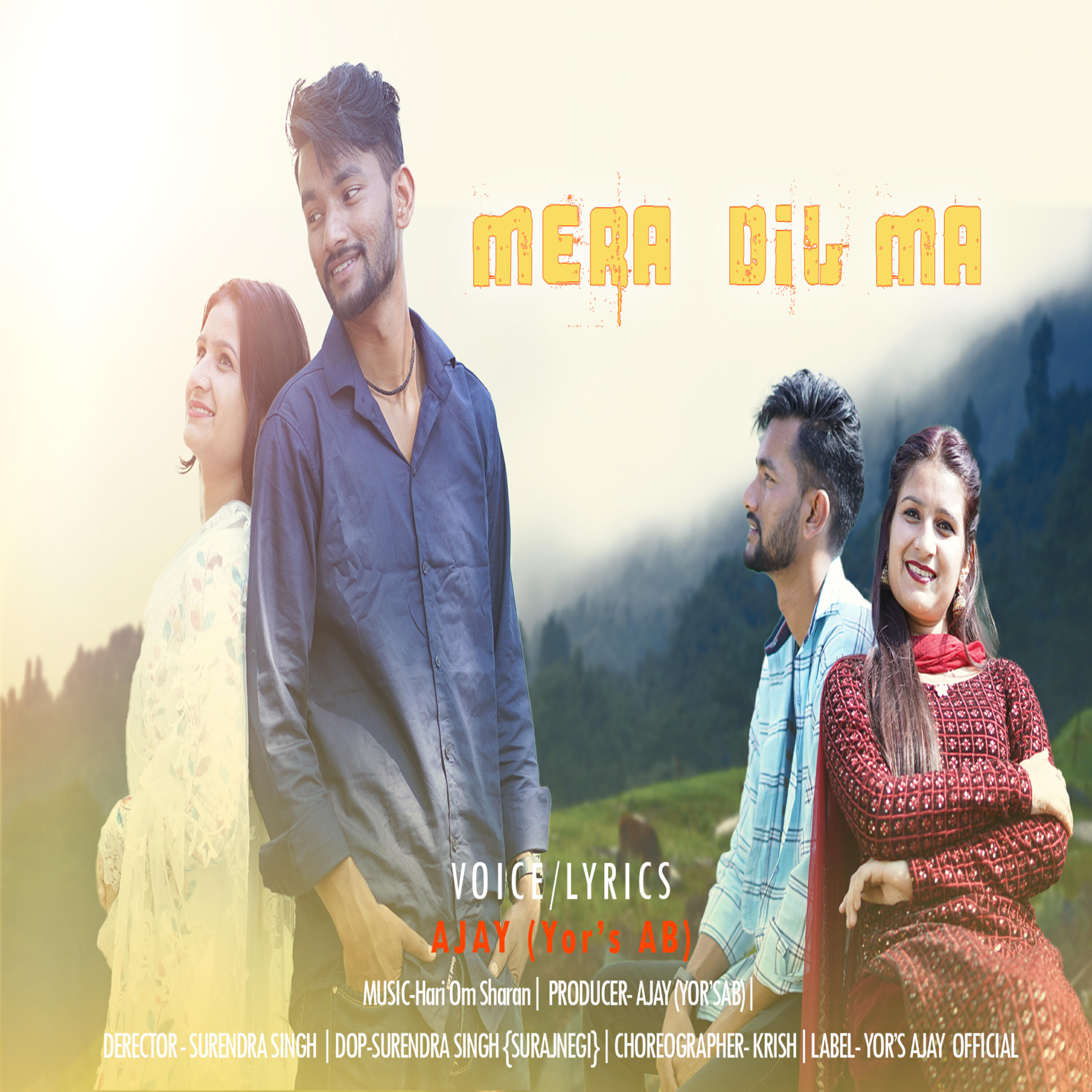 Релиз Mera Dil Ma