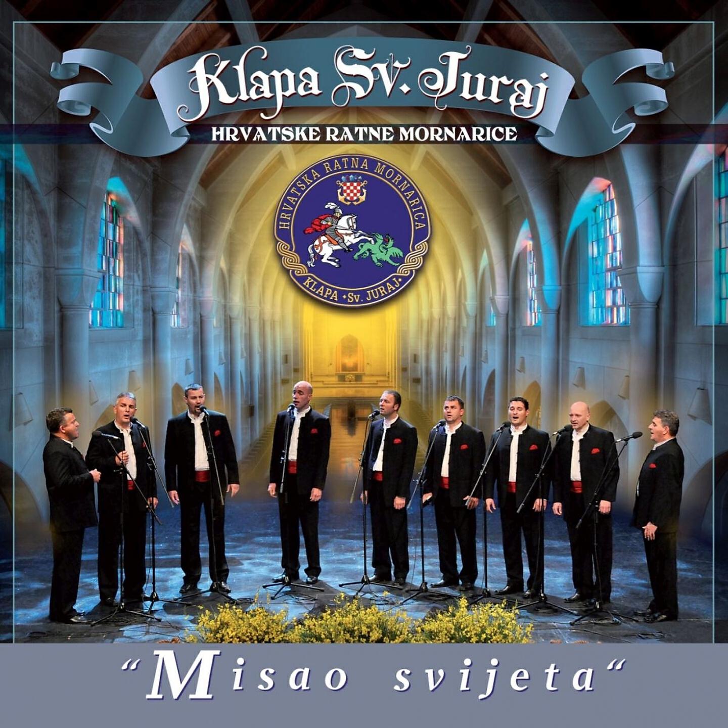 Релиз Misao svijeta