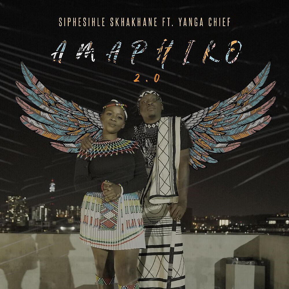Релиз Amaphiko 2.0