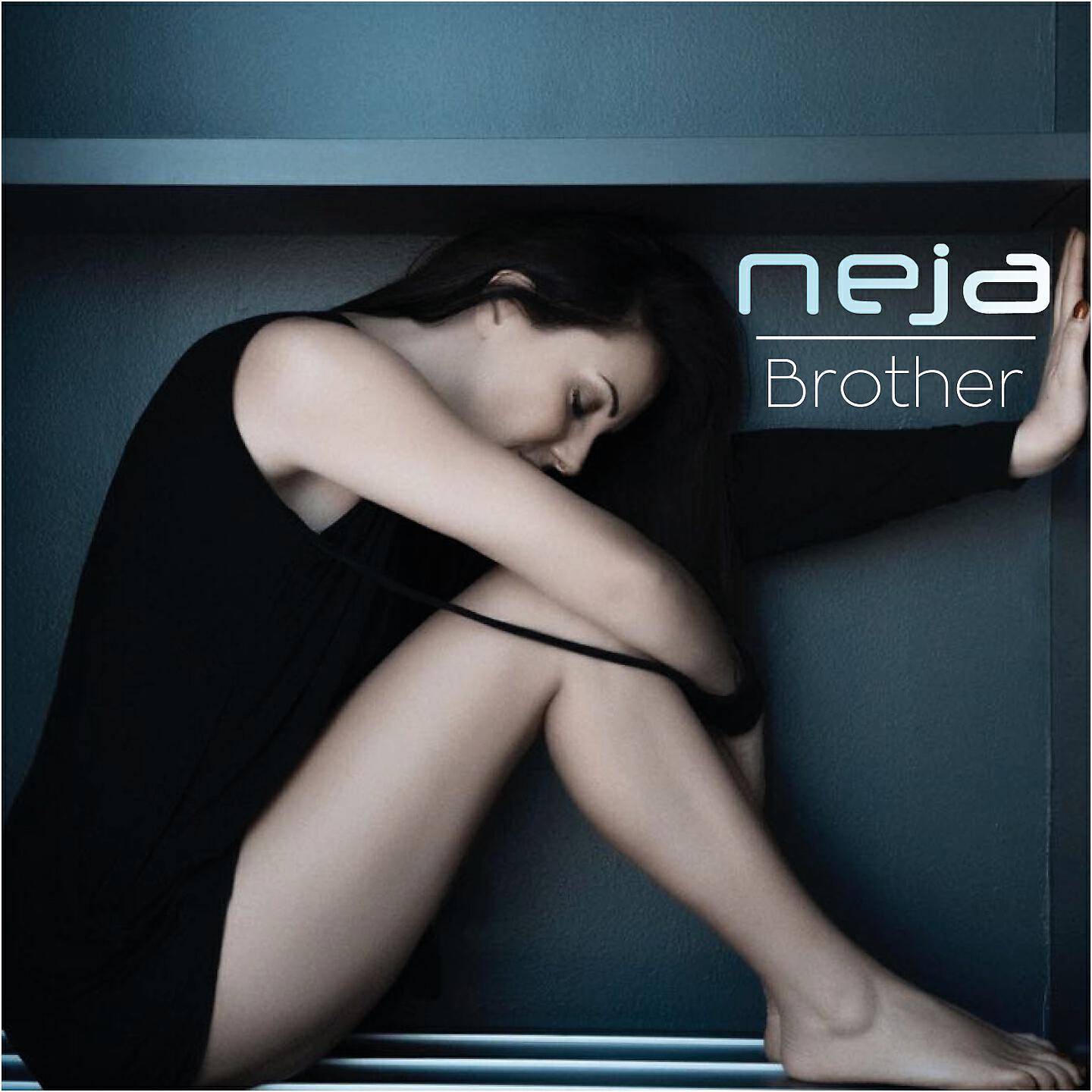 Релиз Brother