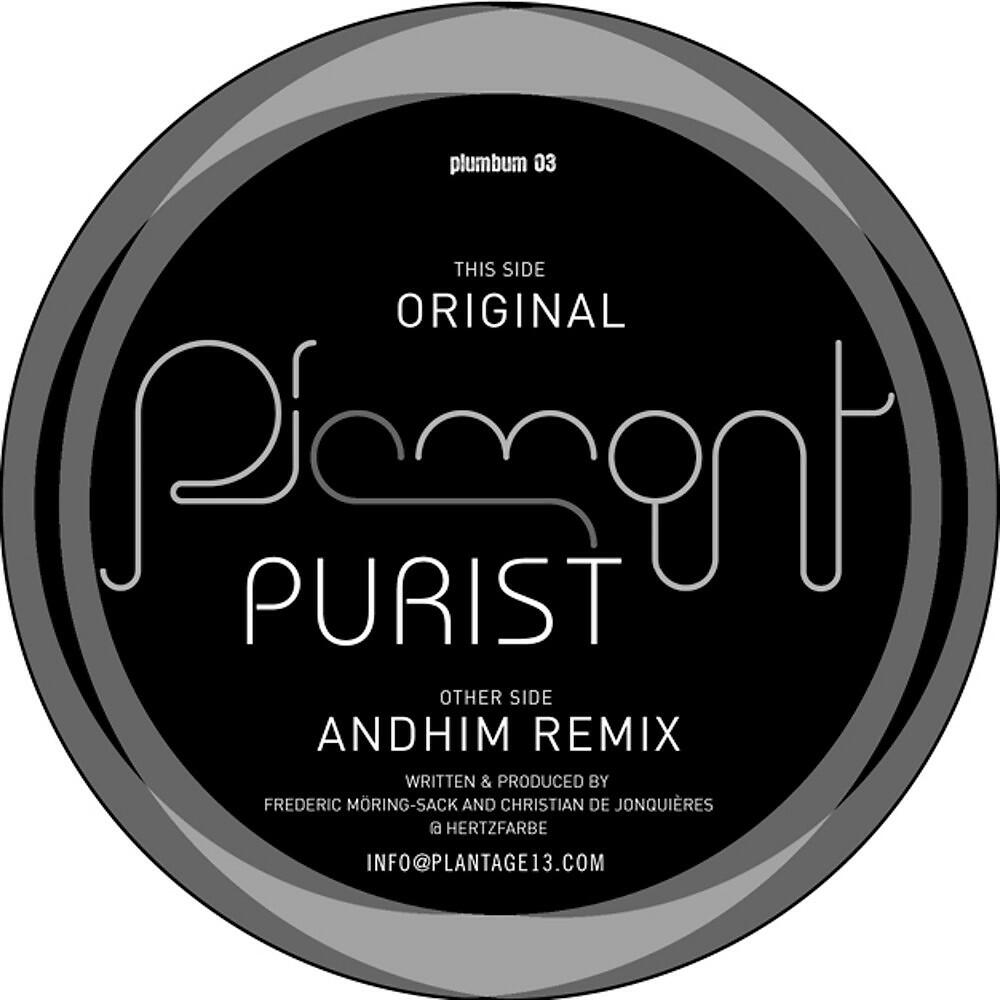 Релиз Purist