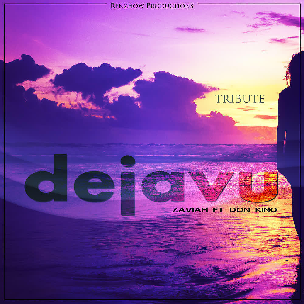 Постер альбома Dejavu